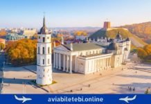 Tbilisi to Vilnius Flights: Airlines, Prices and Travel Tips tbilisi vilniusi