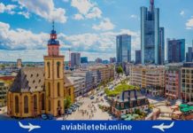 Frankfurt to Batumi Flight Tickets frankfurti batumi