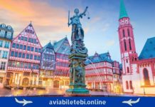 Batumi – Frankfurt Flight Tickets batumi frankfurti