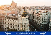 Kutaisi – Madrid Flights: Cheap Air Tickets kutaisi madridi