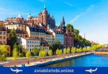 Stockholm Batumi Flights — Cheap Airline Tickets