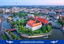 Flights from Tbilisi to Wroclaw – Cheap Air Tickets