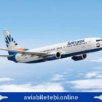 SunExpress ავიაკომპანია სანექსპრესი ავიაკომპნაია სანექსპრესი