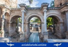 Batumi Antalya Flights: Cheap Tickets, Airlines and Connections batumi antalia