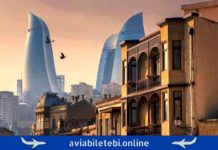 Авиабилеты Батуми — Баку თბილისი ბაქო იაფი ავიაბილეთები
