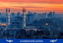 Авиабилеты Тбилиси — Анкара: дешёвые рейсы, авиакомпании и время в пути tbilisi ankara