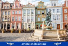 Kutaisi – Poznań Flights: Cheap Air Tickets Online kutaisi poznani