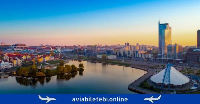 minsk belarus minski kutaisi