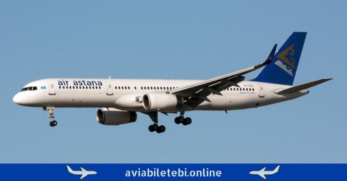 air astana ავიაკომპანია air astana