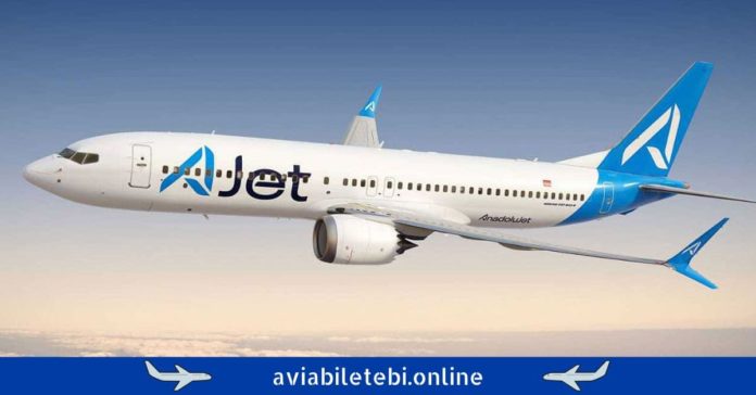 ავიაკომპანია აჯეტი