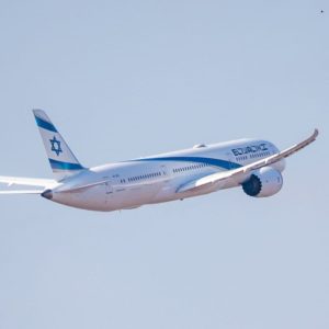 El Al Israel Airlines