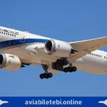 El Al Israel Airlines ავიაკომპანია ელ ალი ავვიაკომპანია El Al