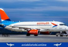 Azimuth ავიაკომპანია აზიმუტი ავიაკომპანია აზიმუტი
