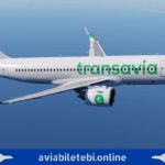 Transavia ავიაკომპანია ტრანსავია ავიაკომპანია Transavia