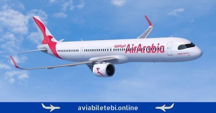 ეარ არაბია