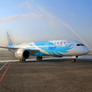 China Southern Airlines