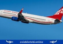 Georgian Airways Georgian Airways