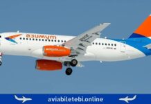 Azimuth Airlines azimuth