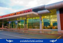 Международный аэропорт Батуми batumi airport