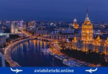 Батуми Москва авиабилеты авиабилеты Батуми Москва