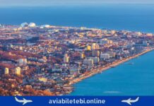 ბათუმი სოჭი ავიაბილეთები batumi sochi ბათუმი სოჭი ავიაბილეთები