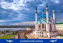 ბათუმი ყაზანი ავიაბილეთები batumi kazani ბათუმი ყაზანი ავიაბილეთები