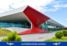 Международный аэропорт Кутаиси kutaisi aiport