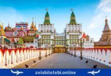 Кутаиси Москва авиабилеты kutaisi moscow