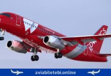 Red Wings Airlines red wings airlines