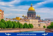 Тбилиси Санкт-Петербург авиабилеты Тбилиси Санкт-Петербург авиабилеты