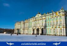 Батуми Санкт-Петербург Авиабилеты Авиабилеты Батуми Санкт-Петербург