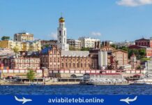 თბილისი სამარა ავიაბილეთები tbilisi samara tbilisi samara