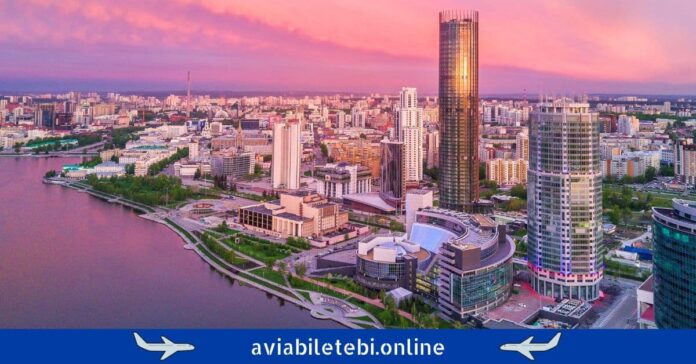tbilisi ekaterinbutgi თბილისი ეკატერინბურგი ავიაბილეთები