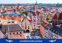 რა ვნახოთ მიუნხენში? munich