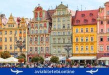 რა ვნახოთ ვროცლავში? wroclaw