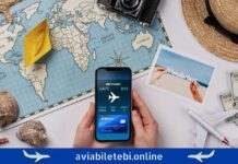 სამოგზაურო ინტერნეტი იაფად Travel internet