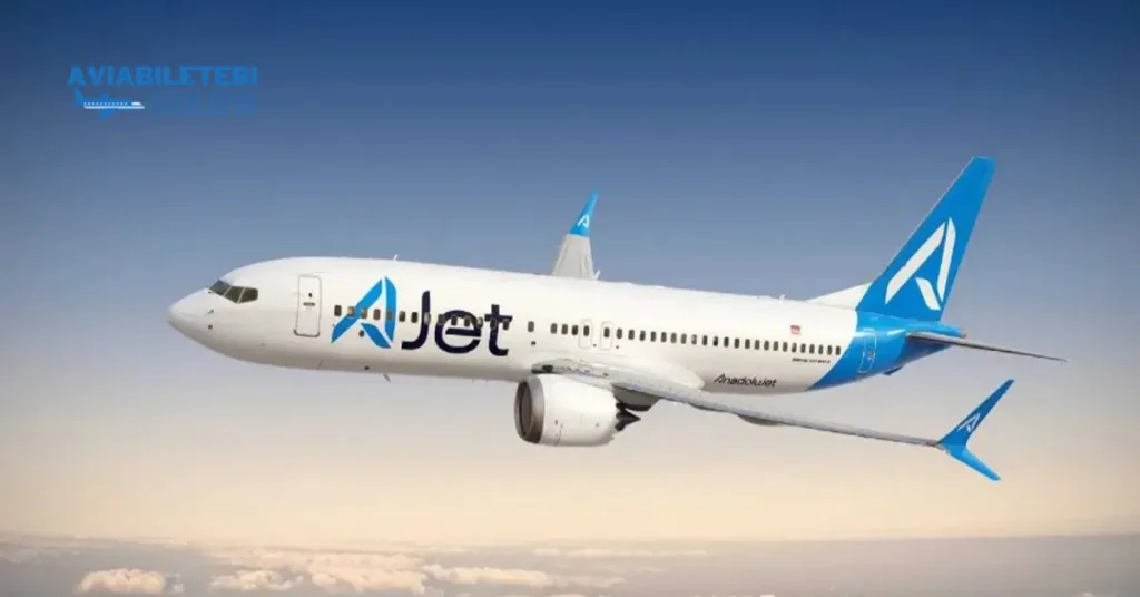 ajet compensation