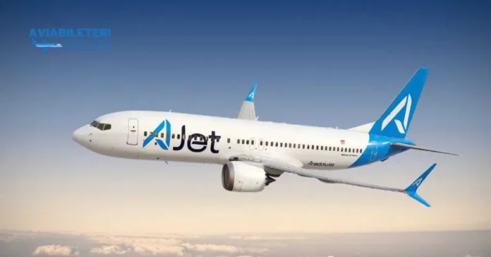 ajet compensation