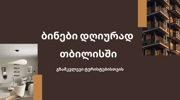 Screenshot-2025-11-12-at-1-27-02-PM